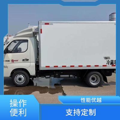 福田祥菱M1多功能冷藏車 動能充沛的冷鏈運輸解決方案