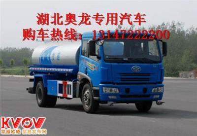 城市道路噴灑車的功能與應用——來自KVOV信息發布網的介紹