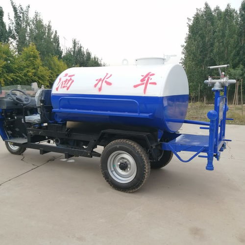 芊里駒環(huán)衛(wèi)車海西2方三輪噴灑車現(xiàn)貨銷售——城市環(huán)衛(wèi)的得力助手