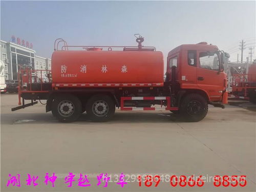 貴州東風越野沙漠消防水車質量過硬，廠家直銷優勢解析