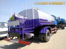 隨州東風12方園林綠化灑水車現車發售，專業設備助力城市綠化