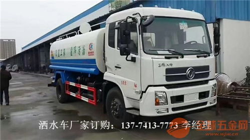 城市綠化與農業發展的得力助手 小型綠化噴灑車與飼料車的多功能應用