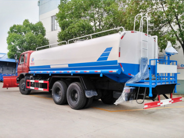 CLW5250GPSD5綠化噴灑車與飼料車 多功能專用車輛的創新應用