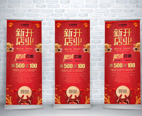 創意點亮品牌，服務深耕滁州——記創智圖文公司的廣告設計制作之道